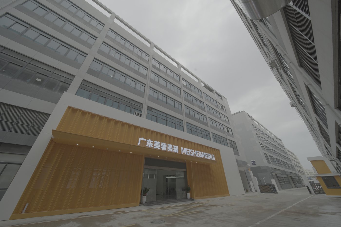 MMOEM factory building