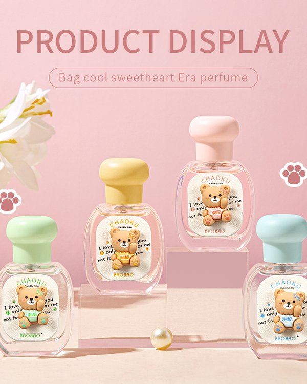 Aurora Bloom BB602 · 50ml