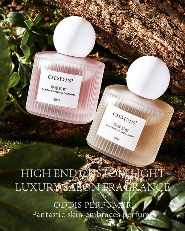 Wild Lily ODS714 · 50ml
