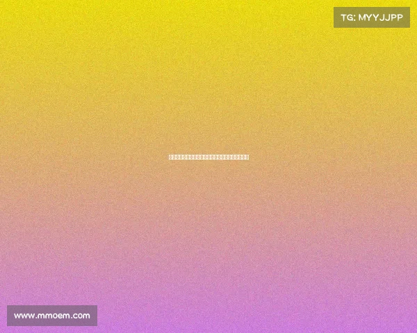 西甲历史最佳战绩揭秘：巅峰球队如何创造辉煌成就