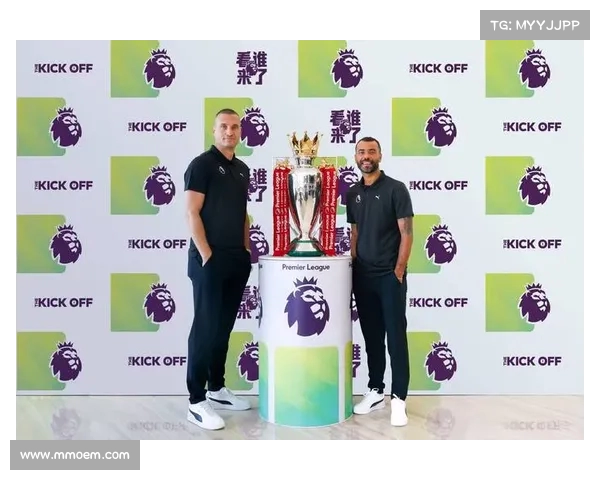 英超官方认证账号助力球迷互动打造更精彩赛事体验