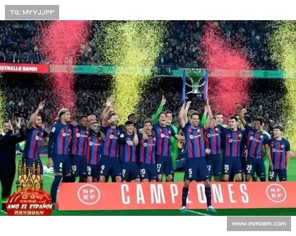 西甲历史最佳战绩揭秘：巅峰球队如何创造辉煌成就